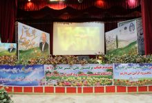 همایش تجلیل از پروفسور علی اکبر جلالی چهره ماندگار شهرستان شاهرود با حضور مسئولین و قشرهای مختلف مردم 